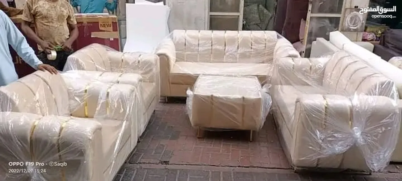 new sofa all
