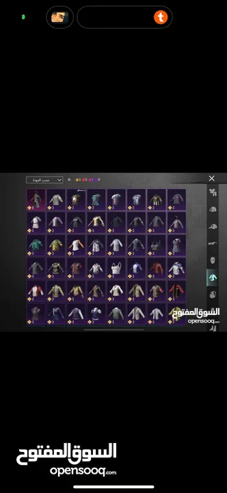 حساب ببجي للبيع نار نار للتواصل على الرساءل