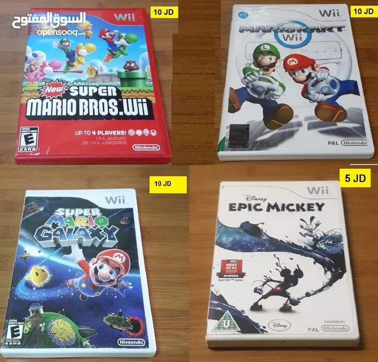 العاب نانينتدو  Switch wii wii u psp ps1 ps 2 ps vita N64