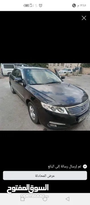 كيا لوتزي 2009لون  اسود