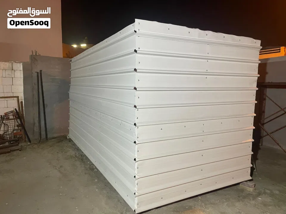 مطبخ متنقل للبر