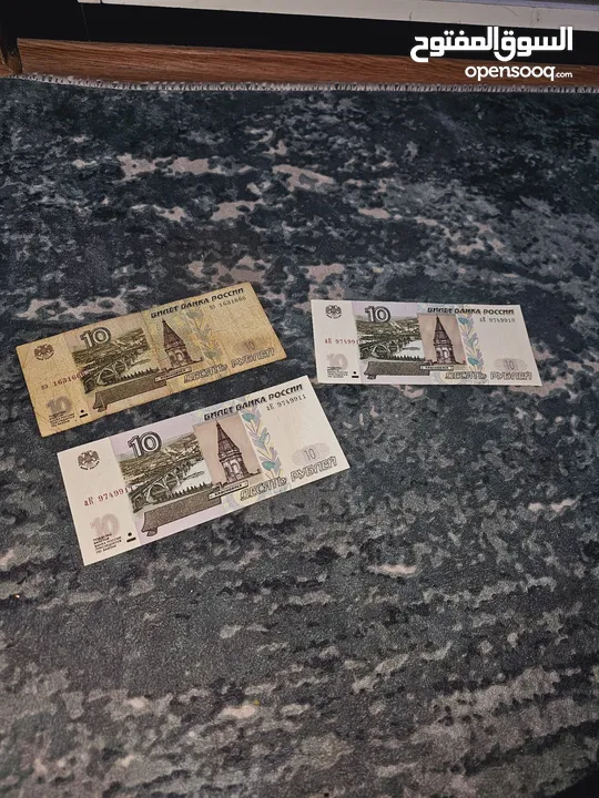 عملات عالمية old paper money