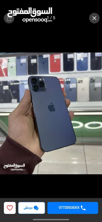 آيفون 12 برو ماكس 256 جيجا iPhone 12 Pro Max 256Gb