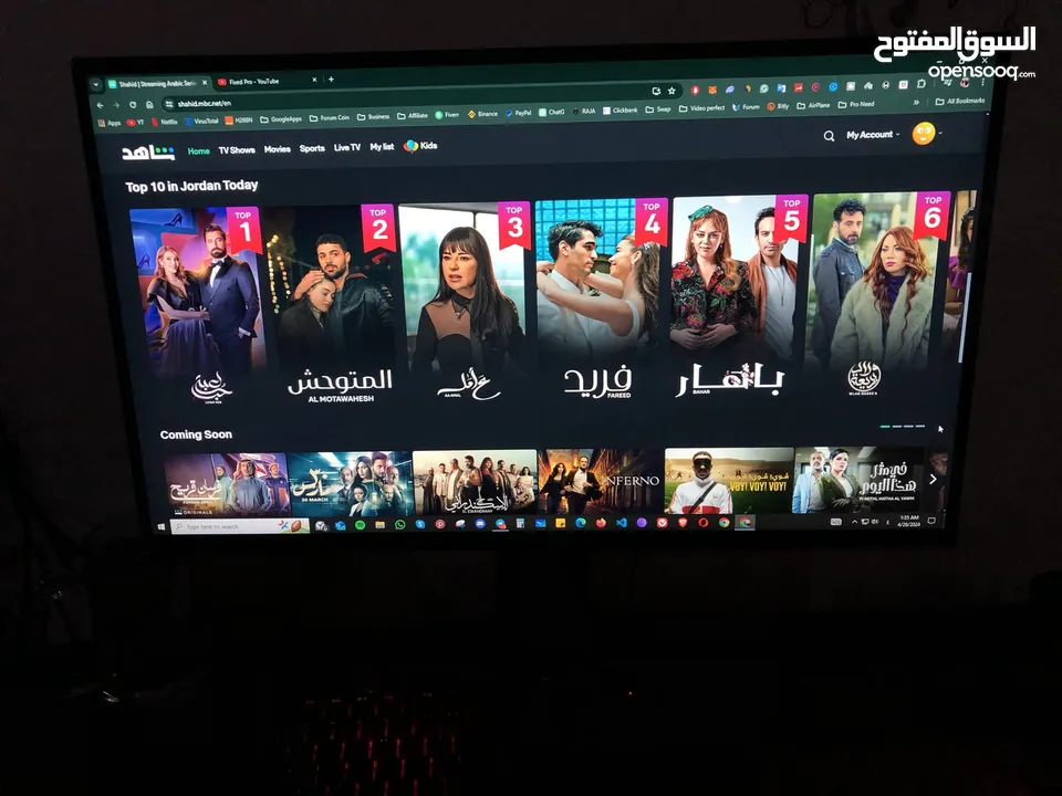 Gaming Pc سستم بي سي كامل للبيع المستعجل بسبب السفر
