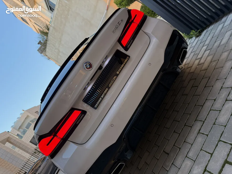 بلال عمواسي
