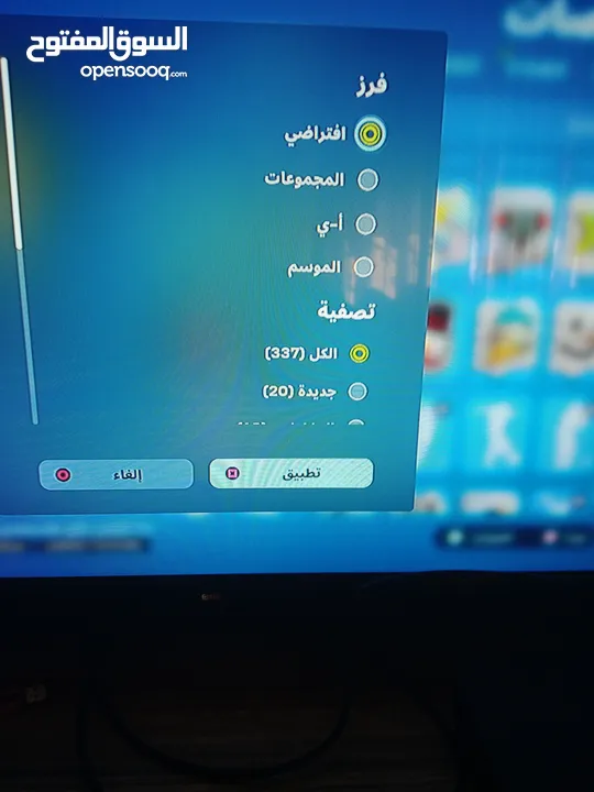 بلايستيشن 4