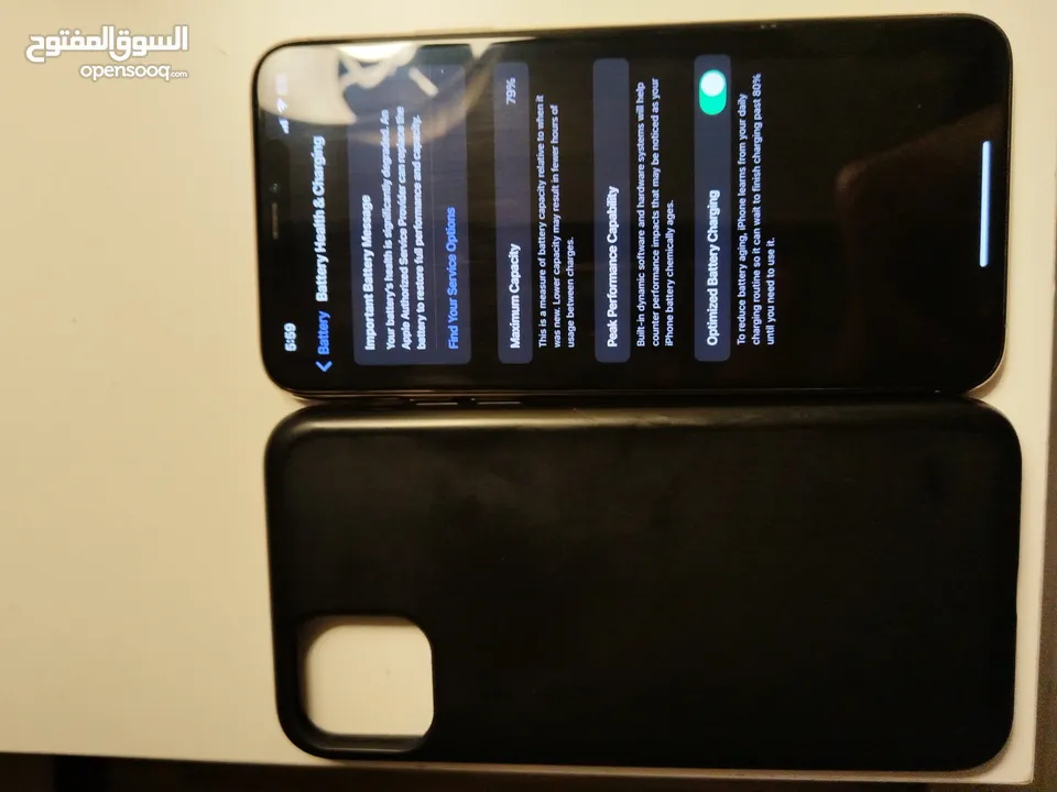 ايفون 11 برو ماكس  iPhone 11 Pro Max