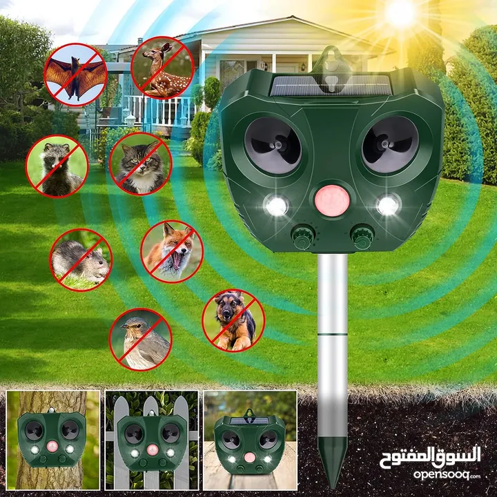 جهاز طارد الحيوانات والزواحف والطيور يعمل بالطاقة الشمسية
