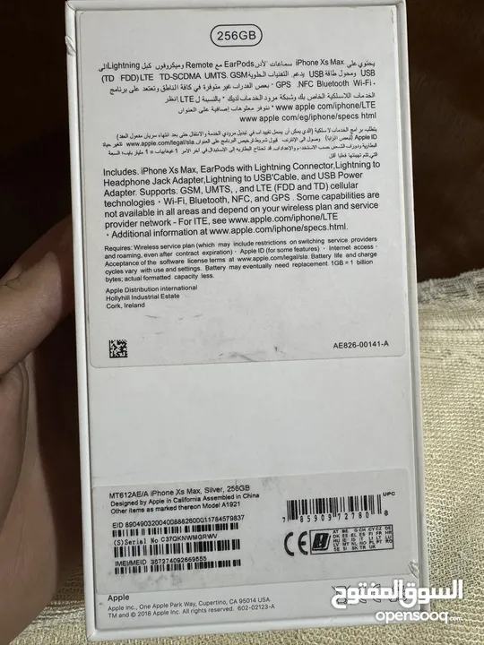 ايفون اكس اس ماكس اقرت الوصف ضروري لون ذهبي شرق اوسط وايفون 11 كامرتين لون اسود مامفتوح ابد