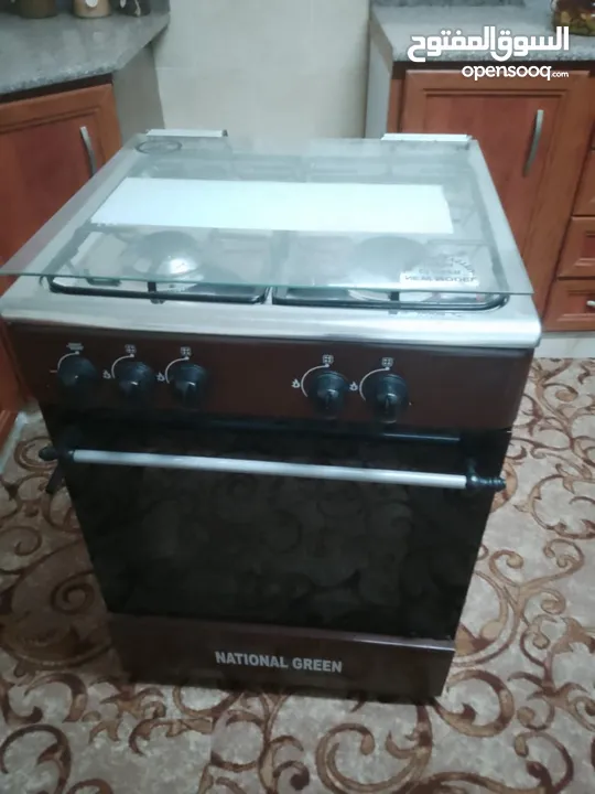 غاز اربع عيون للبيع
