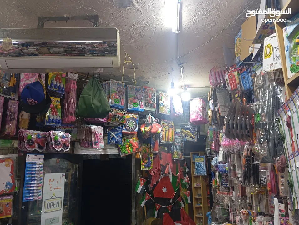محل مكتبه اشياءات ستورز