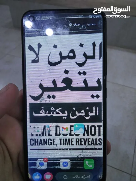 انفنكس 9 الله يبارك لصاحب النصيب او بدل عالعصافير
