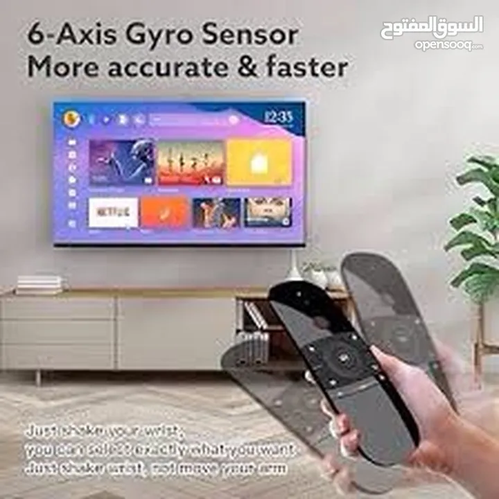 جهاز تحكم سمارت لجميع الاجهزه