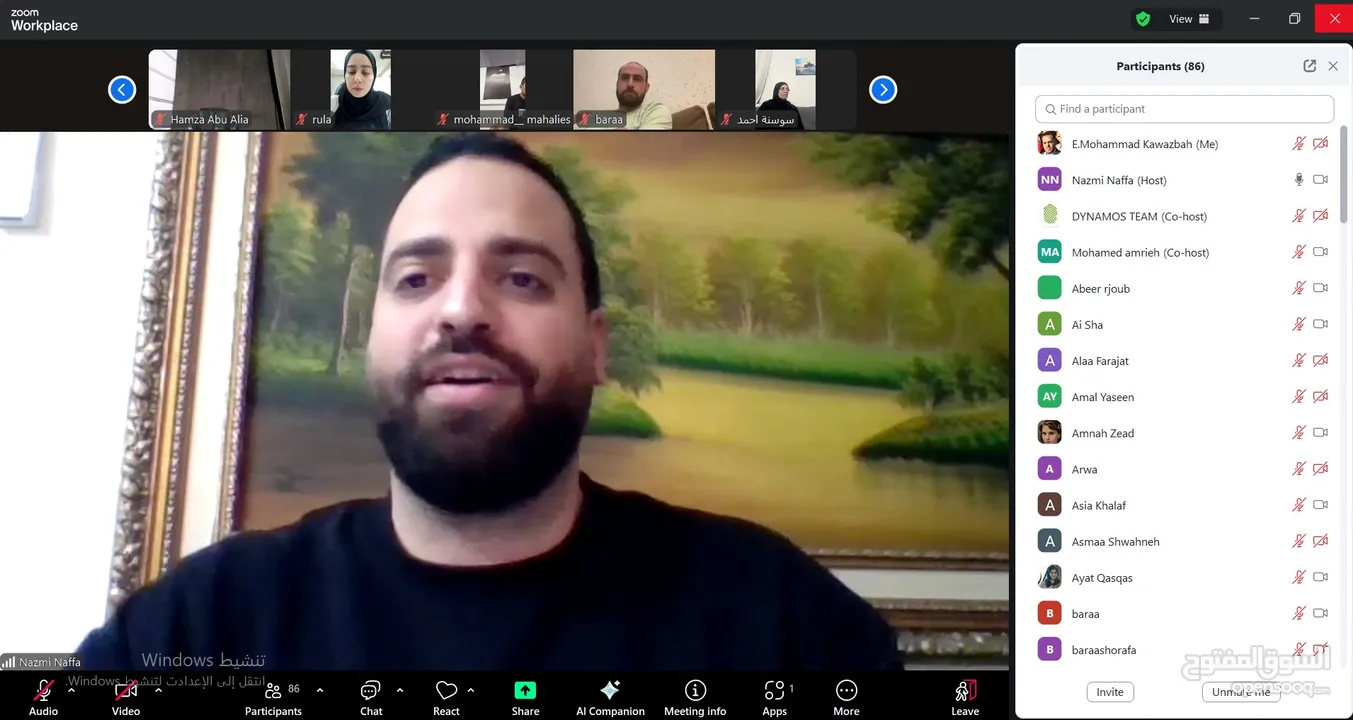 العمل ضمن فريق شركة Mylifestyle المرخصة للتجارة الاكترونية المضمونة والمربحة