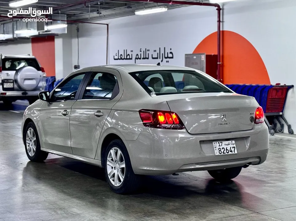 بيجو 301 شرط الفحص 1600cc موديل 2020