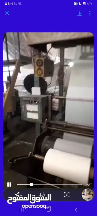 ماكينة صب اكياس و مطبعة اكياس للبيع