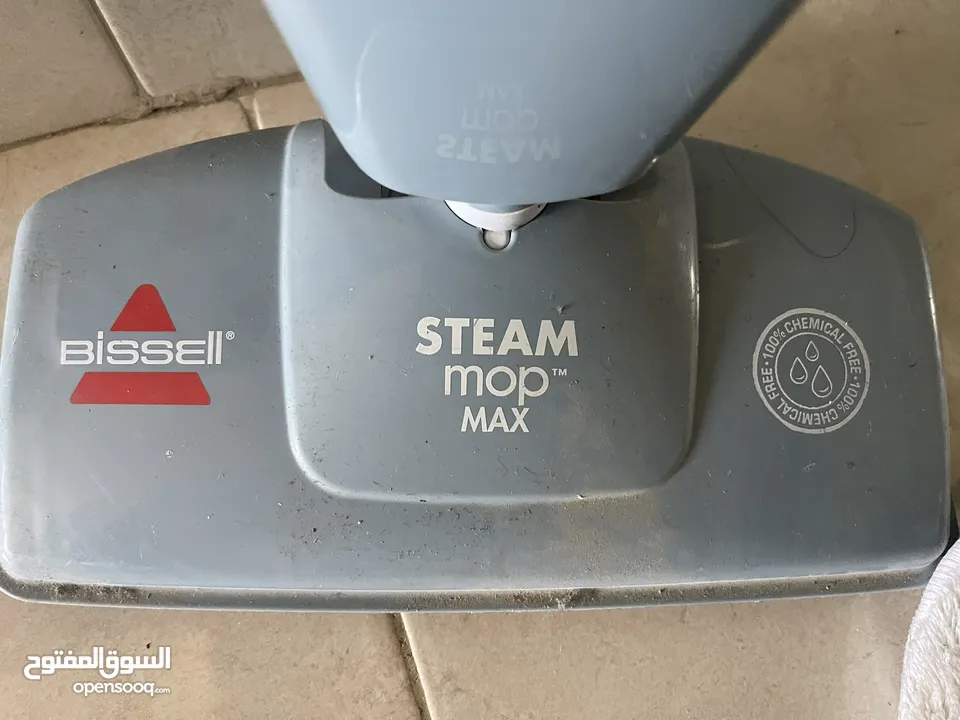 مكنسة بخار