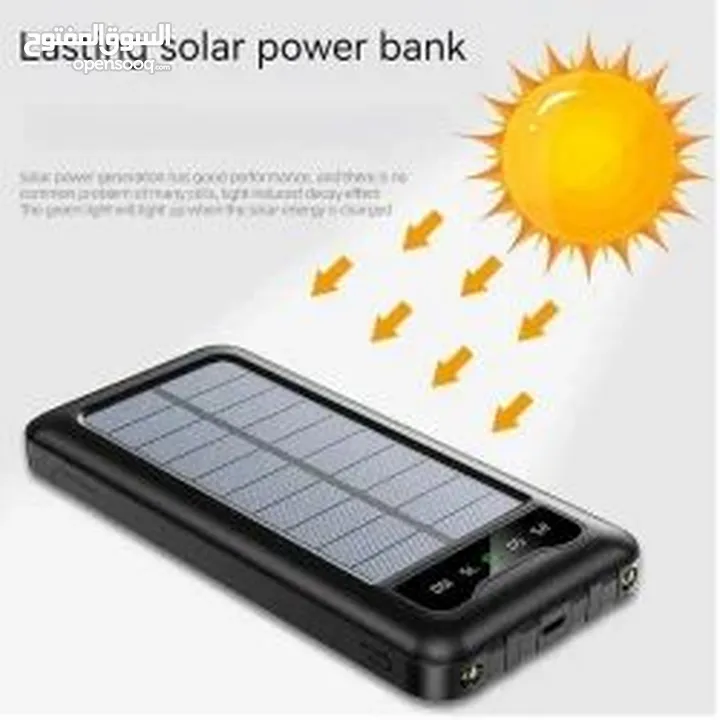 شاحن بور بانك شمسي و كهرباء بطاريه 20000 مللي امبير شحن تلفون خلوي طاقه شمسيه اضائه power Bank