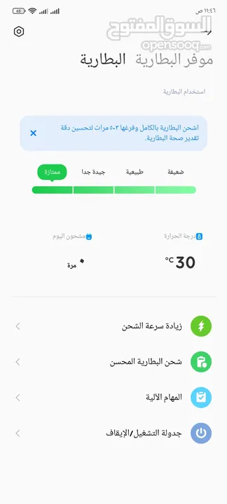 poco f3   نفسه K40