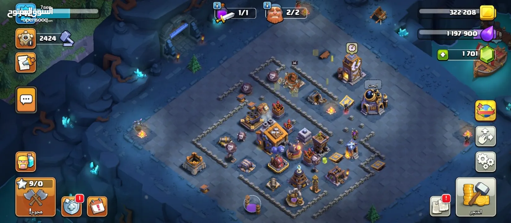 للبيع حساب كلاش اوف كلانس تاون 14 شبه ماكس