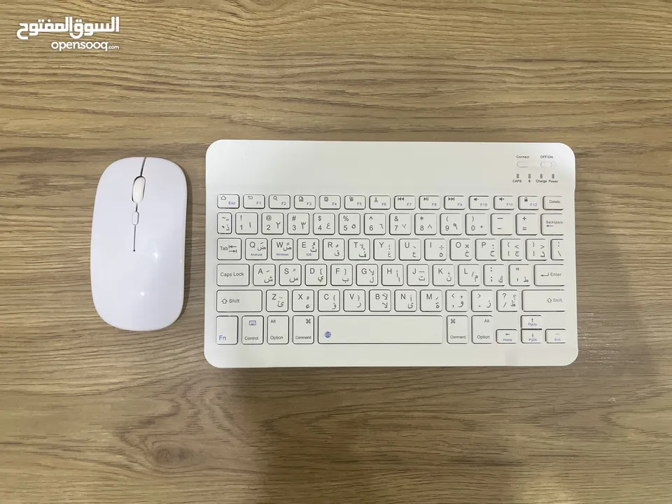 كيبورد وماوس بلوتوث (اللون ابيض) Bluetooth keyboard and mouse (white color)  - Opensooq