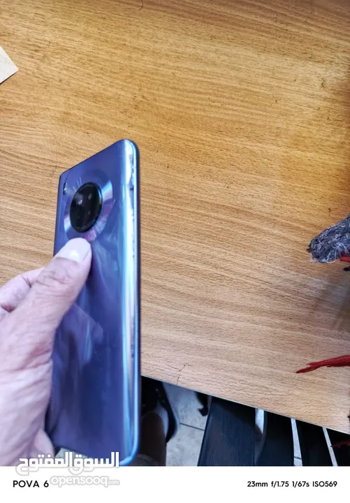 Huawei Y9a