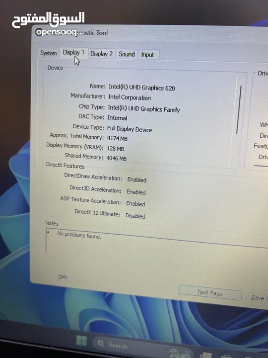 Laptop Lenovo thinkPad E480 model 20Kn لابتوب بينك باد E480 موديل 20Kn نسخة كرت الشاشة المنفصل RX550