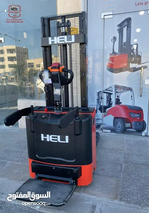 رافعة كهربائية  Heli