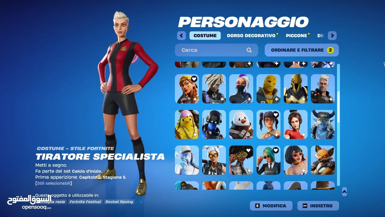 حساب فورت نايت يحتوي على سكن الآيكونك الحساب قابل للربط على جميع المنصات إكسبوكس، بلايستيشن، نينتندو