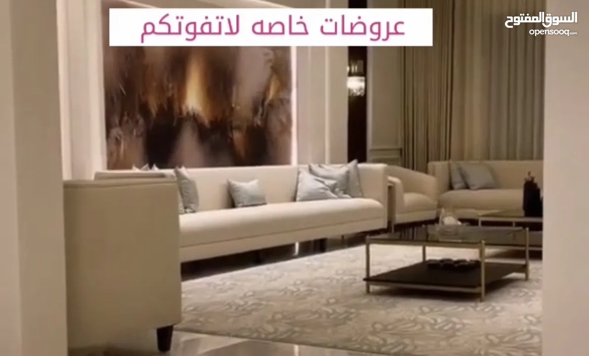 كنب جاهز تنجيد تفصيل