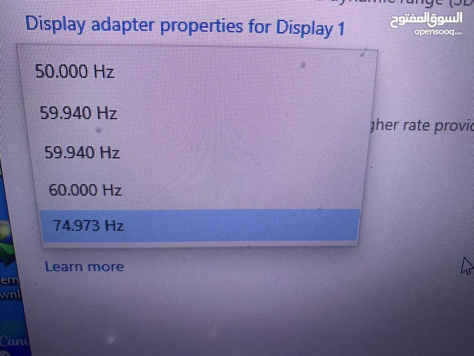 شاشة فلبس 75hz  للبيع