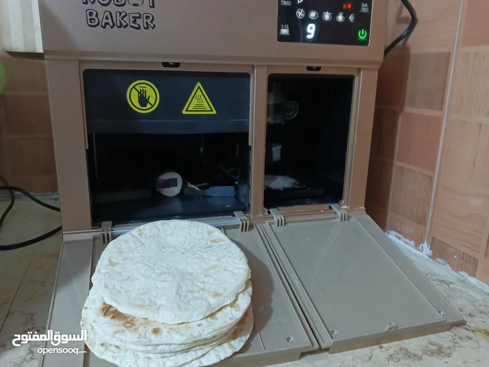 خبازة وعجانة تجهيز الخبز Robot baker