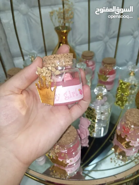 مطبنقيات بيبي