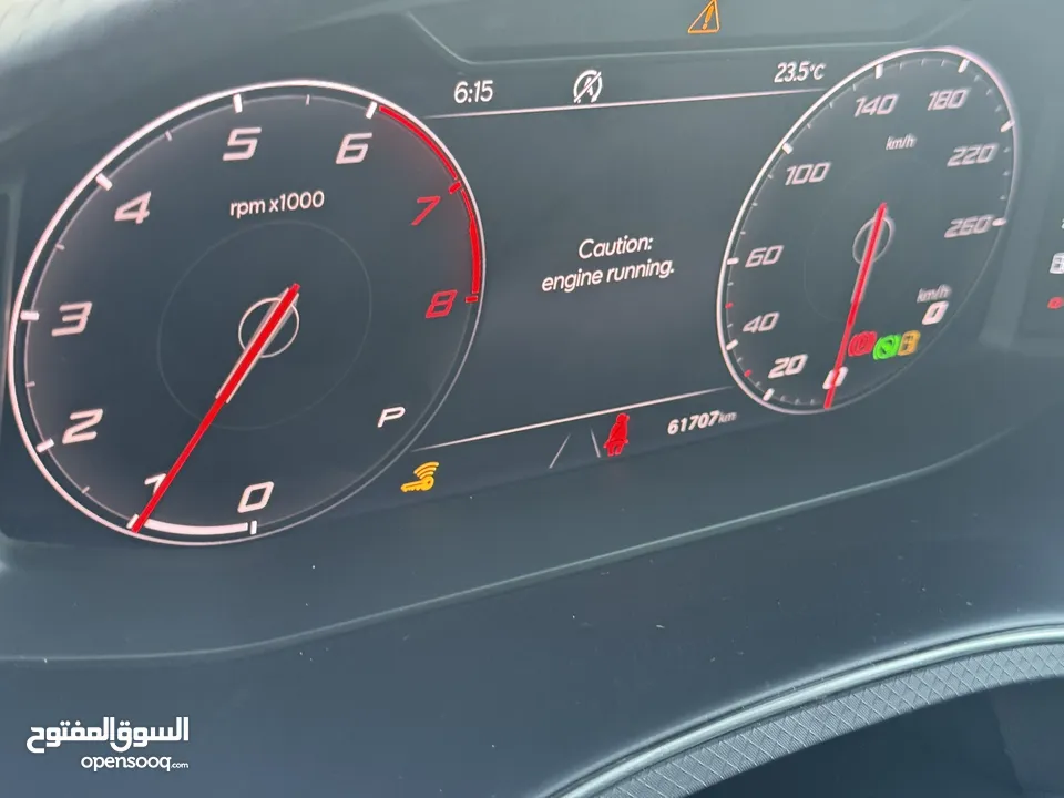 سيت ارونا 2022