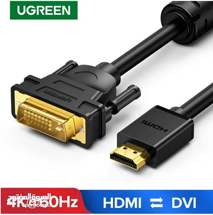 UGREEN HDMI to DVI D 24+1 Pin اتش دي الى دي في دي كيبل