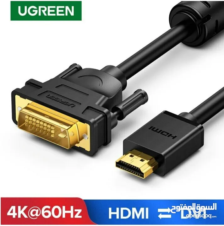 UGREEN HDMI to DVI D 24+1 Pin اتش دي الى دي في دي كيبل