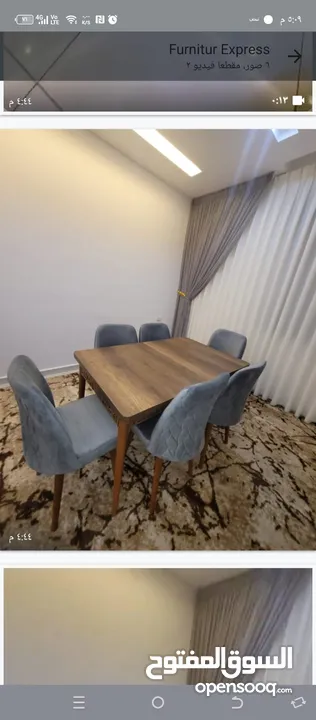 طاولات طاولة سفرة صناعة تركيا مع 6 كراسي صناعة تركيا الطاولات مع 6 كراسي