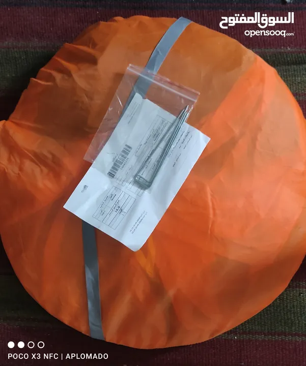 خيمة لشخص أو شخصين pop up tent جديدة غير مستعملة.