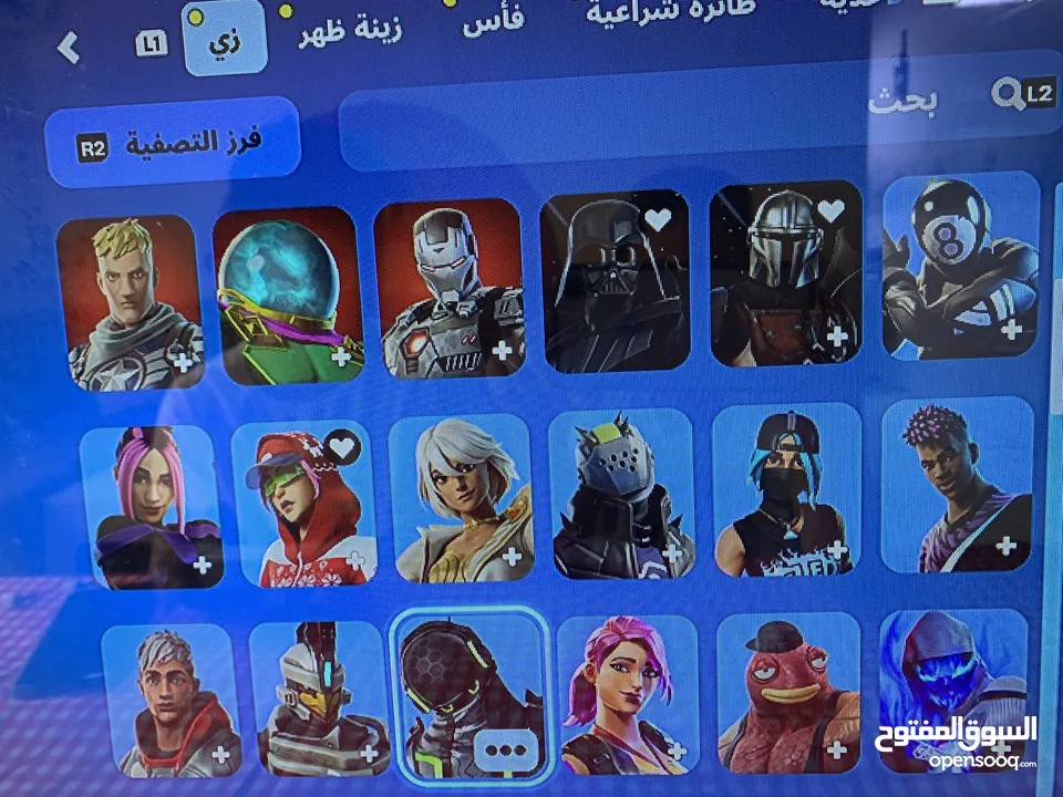 بيع حساب فورت سوني فقط مع العاب قويه