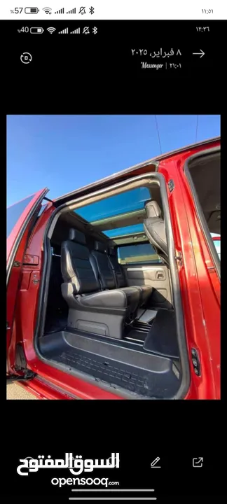 ستروين جامبي