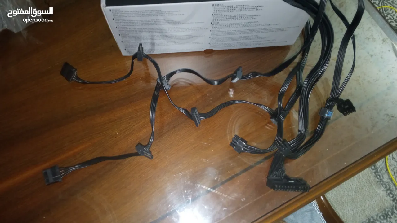 Power supply redragon 700w