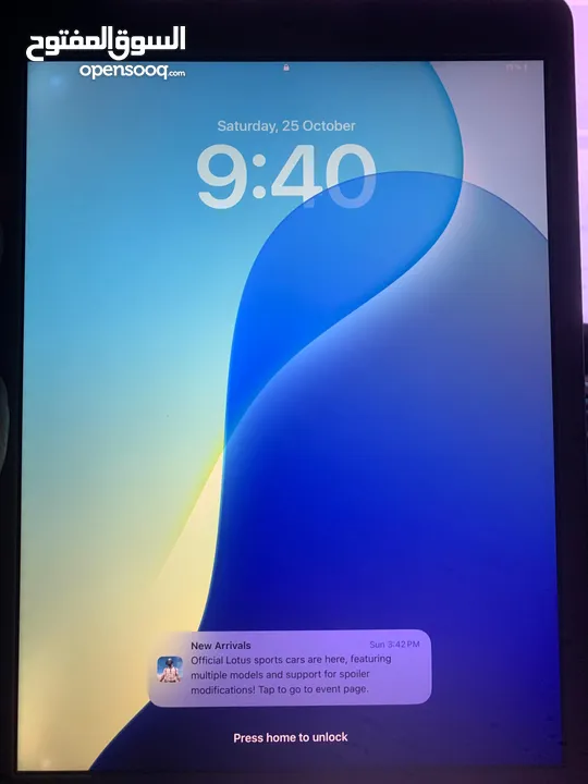 للبيع iPad جيل 7 – 32 GB فضي – حالة ممتازة