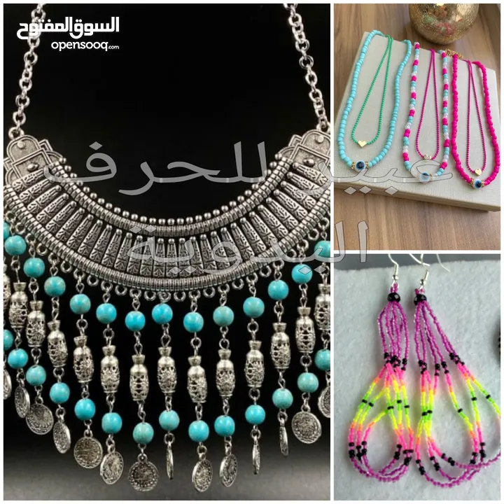 مدربه حرف يدوية