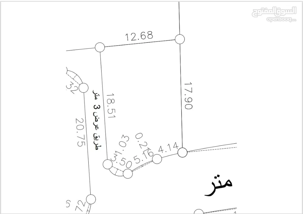 قطعة أرض بسعر مغري