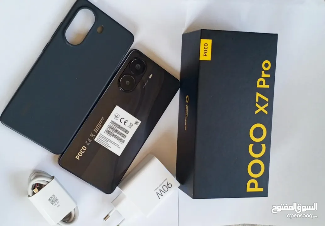 وحش الألعاب POCO X7 Pro بمساحة 512 جيجا و 12 جيجا رام