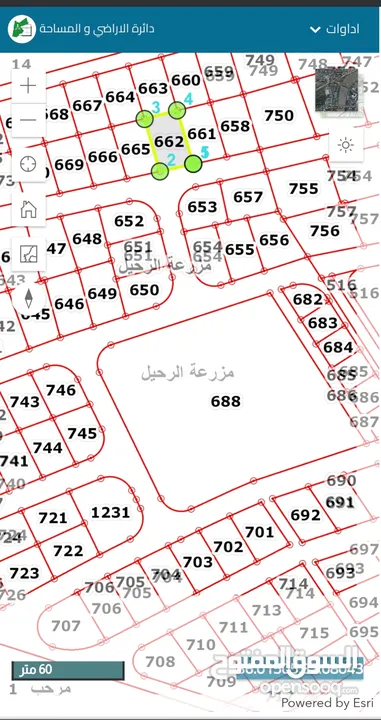 للاستثمار قطعة ارض سكنية مميزة اطلالة بانوراما