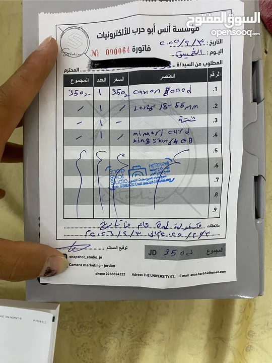 كمره كانون 2000D استعمال شخصي خفيف جدن