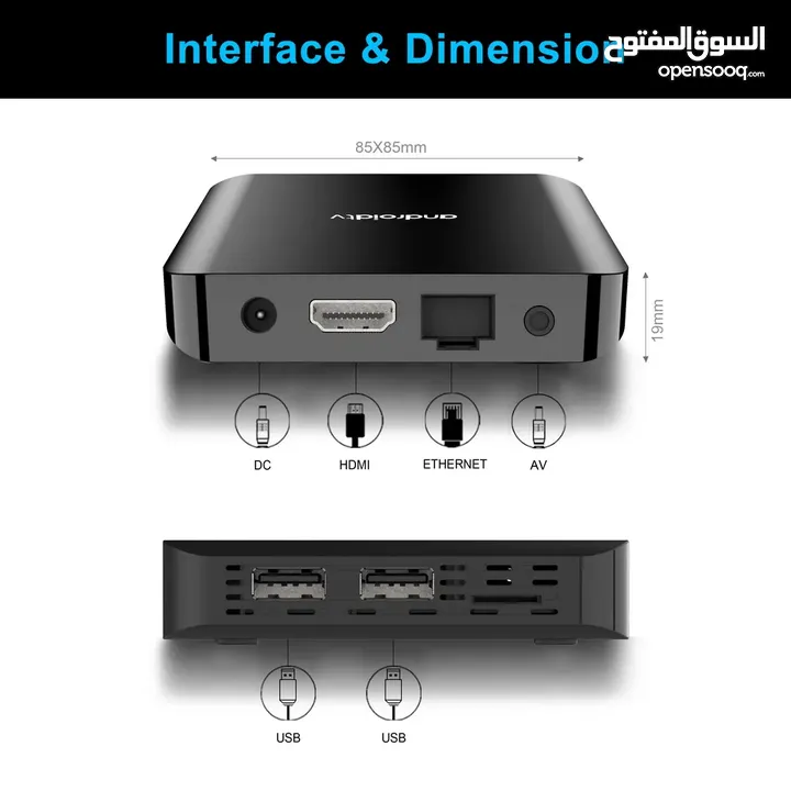 اندرويد بوكس android tv box