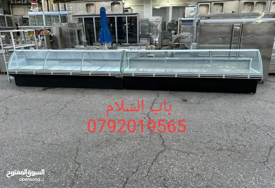 ‏معدات مطاعم