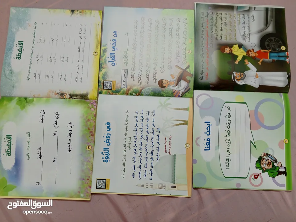 قصص أطفال لعمر 8 سنوات مستعملة للبيع بحالة جيدة جدا ومفيدة للأطفال وتعلم الأطفال الكتابة والقراءة .